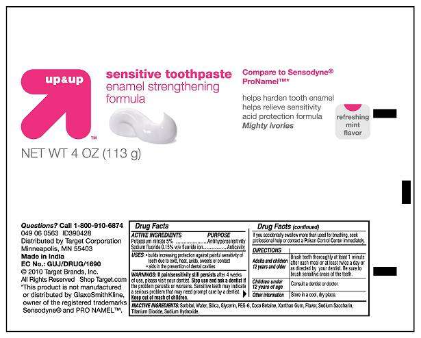 Up and UP Sensitive Toothpaste Enamel Strengthening formula